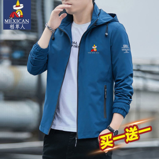 百搭上衣 可拆卸连帽风衣休闲男装 稻草人夹克男春秋款 外套2025新款