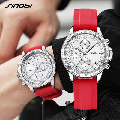 Sinobi男士手表男多功能六针嘻哈运动男友风硅胶带日历石英表9885