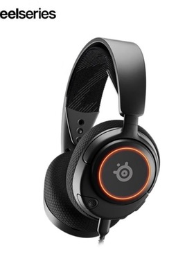 Steelseries/赛睿Arctis Nova3寒冰头戴耳麦降噪幻彩电竞游戏耳机