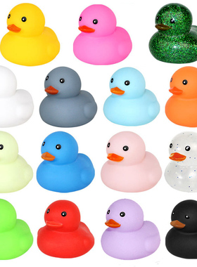 发声小鸭子玩具洗澡玩具宝宝儿童洗澡沐浴戏水玩具可爱小黄鸭配件