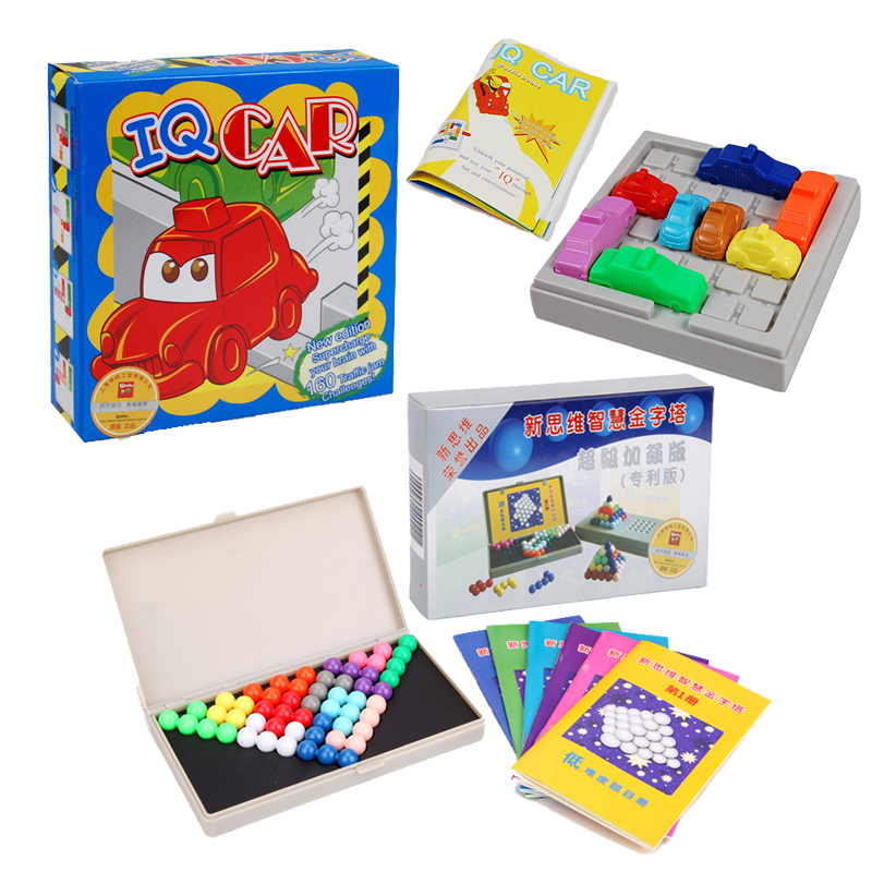 nibobo 2盒优惠装 智慧金字塔 赛车突围 智力魔珠智慧珠 儿童礼物