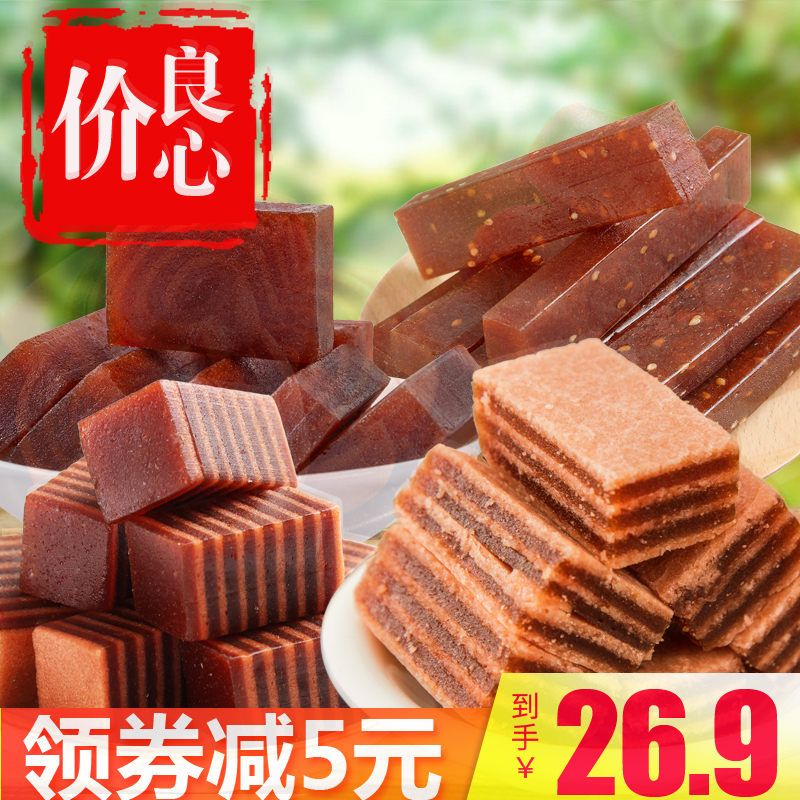 共4斤休闲零食夹心汉堡果丹皮布丁