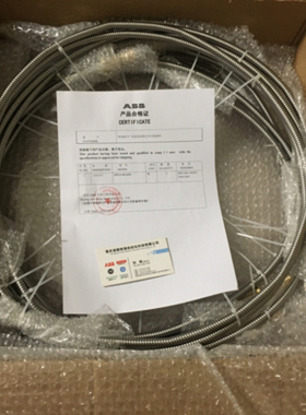 safefire 火焰检测器SU-2001   60-330-0006 全新原装