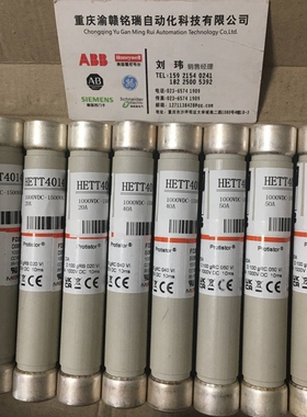 PH电极TB557.1.1.3.B.1.F.29.0 全新原装