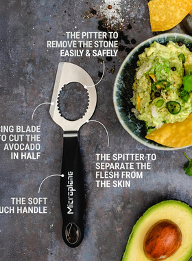 美国 Microplane 牛油果专用三合一去皮切片去核工具鳄梨刀挖芯器