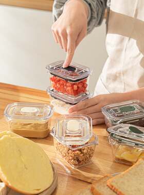 Prepara 密封防漏酱料盒耐热可微波Latchlok塑料保鲜盒冰箱收纳盒