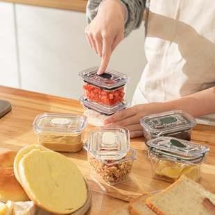 Prepara 密封防漏酱料盒耐热可微波Latchlok塑料保鲜盒冰箱收纳盒