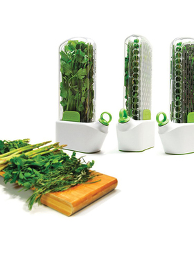 现货 美国Prepara香菜芦笋草本蔬菜保鲜盒延长食物新鲜度冰箱收纳