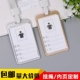 铝合金胸牌工作牌工号牌金属卡套员工 工牌定制胸卡pvc工作证制作