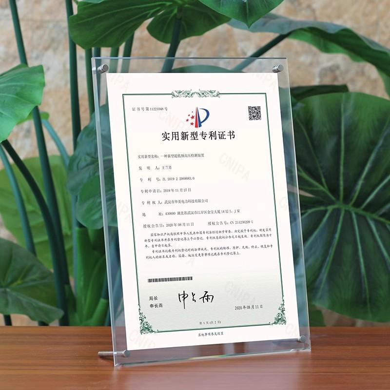 水晶玻璃摆台亚克力桌卡水牌透明台卡展示牌桌牌立牌台签架广告牌