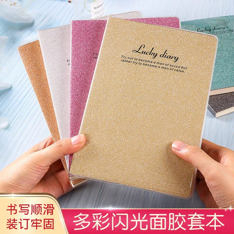 申士胶套本 笔记本子 清新简约亮面A5胶套记事本小号软面抄 本子,文具电教/文化用品/商务用品,笔记本/记事本,淘宝优惠券,粉丝福利购,淘宝优惠卷
