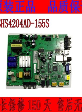 理想LED4260 SHS4204AD-155S RS-42ADP T420HVNO4电视电源主板