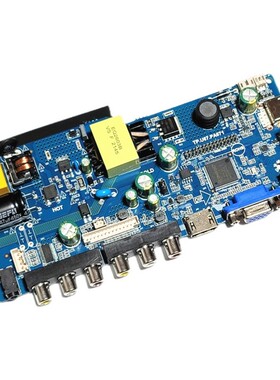 全新TP.U67.PA671三合一电视主板TP.V56.PA671 T.R83.671