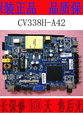 原装CV338H-A42通用网络智能WIFI主板 乐华TP.MS628.PB803 PB813