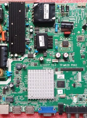 TP.M628 PD65 62 QT5D3LP V5.2 LED电视42