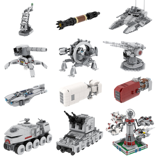 中国积木星战MOC系列星战登机梯雪地飞车海盗战机拼装 积木模型