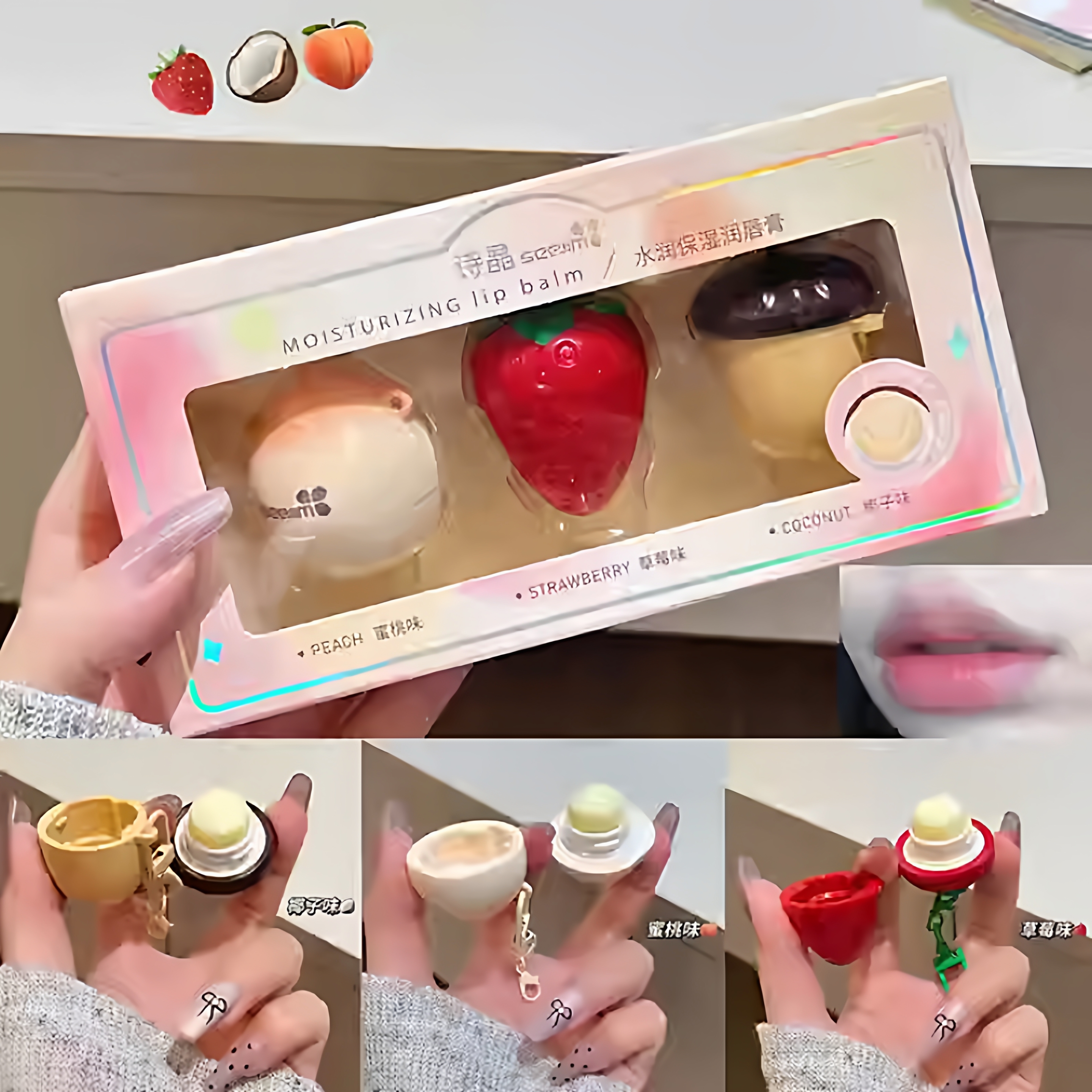 儿童唇膏级食品无添加保湿润晨膏