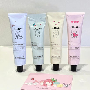 婳芙兰护手霜儿童水润防干裂粗糙高颜值香蓝莓味便携小支绯闻暗恋