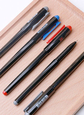 晨光文具62401中性笔黑钻签字笔水笔全针管办公中性笔05mm黑红蓝