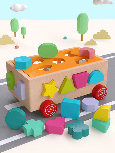 婴幼儿童木制早教形状配对手抓