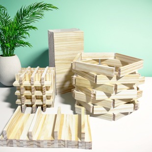 儿童木质积木创意条卡普乐益智拼搭3 6岁宝宝玩具小小建筑师木头