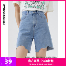 美特斯邦威春秋新款牛仔裤女时尚印花百慕大牛仔短裤女式牛仔裤
