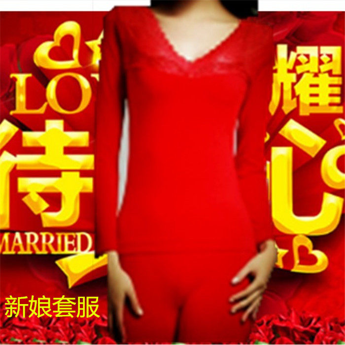 Corset amincissant - Ref 699815 Image 1