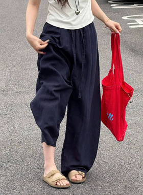 亚麻垂感阔腿裤女夏薄款藏蓝色冰丝裤子大码胖妹妹显瘦棉麻弯刀裤