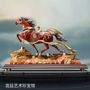 朱炳仁铜马到成功铜摆件客厅玄关装饰马摆件开业送礼礼品官方正品