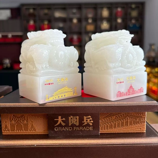 袁广如大师双龙宝玺和田白玉收藏级官方正品团购特价收藏摆件