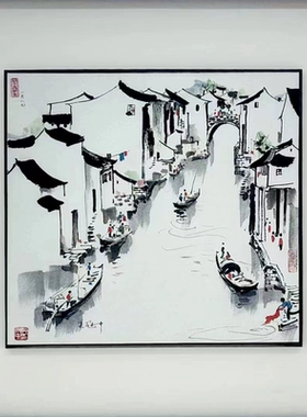吴冠中油画国画版画系列标价为定金官方正品会员特价收藏礼物摆件