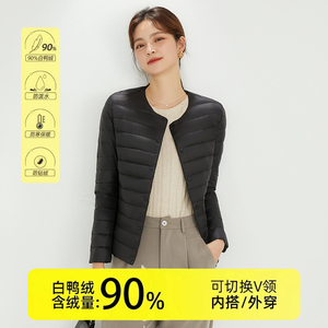 2023羽绒内胆超薄无领羽绒服女薄款圆领内搭打底羽绒冬内穿轻薄