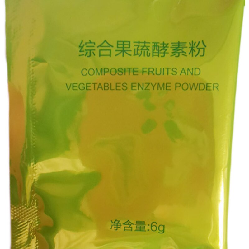 特价 DK综合果蔬酵素粉 活力酵素