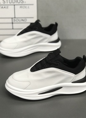 男鞋2025秋季真皮时尚运动休闲鞋软底防滑潮牌厚底鞋子男款老爹鞋