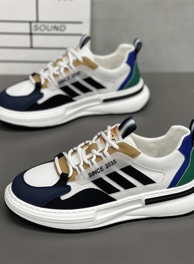 欧洲站潮男鞋2025秋季时尚厚底老爹鞋快手同款时尚运动小白鞋男款