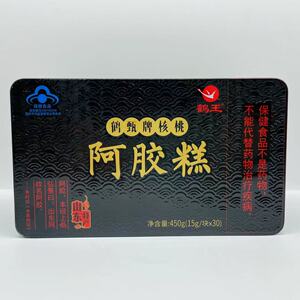 【2盒装】鹤王阿胶糕 鹤甄牌核桃阿胶糕 即食糕 450g