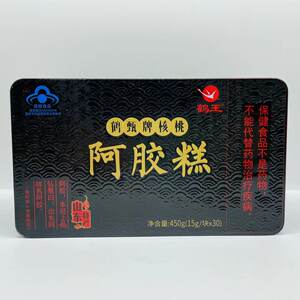【2盒装】鹤王阿胶糕 鹤甄牌核桃阿胶糕 即食糕 450g