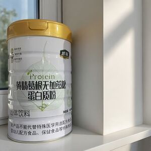 2罐【买多优惠】 雅味 黄精葛根无加蔗糖蛋白质粉 900g/罐