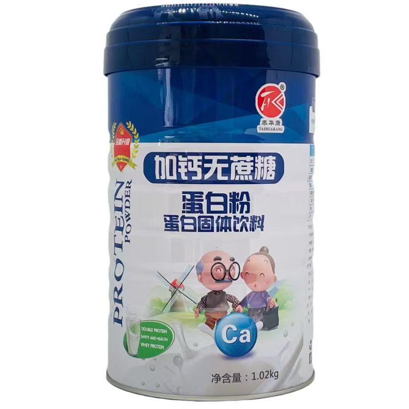 【买1送1】泰华康 加钙无蔗糖蛋白粉1020g/罐