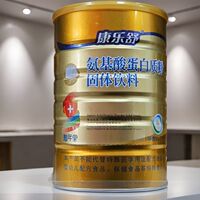 咨询享优惠【买多优惠】康乐舒 氨基酸蛋白质粉1000g/罐