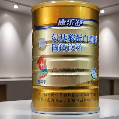 咨询享优惠【买多优惠】康乐舒 氨基酸蛋白质粉1000g/罐