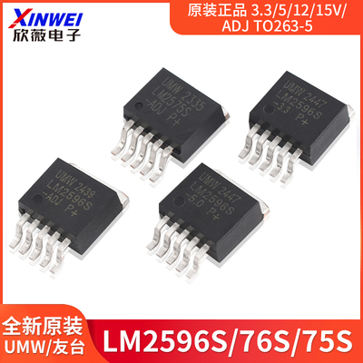 LM2596S/LM2576S/LM2575S