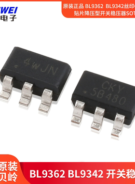 原装正品BL9362 BL9342丝印CKY**JN贴片降压型开关稳压器SOT23-6