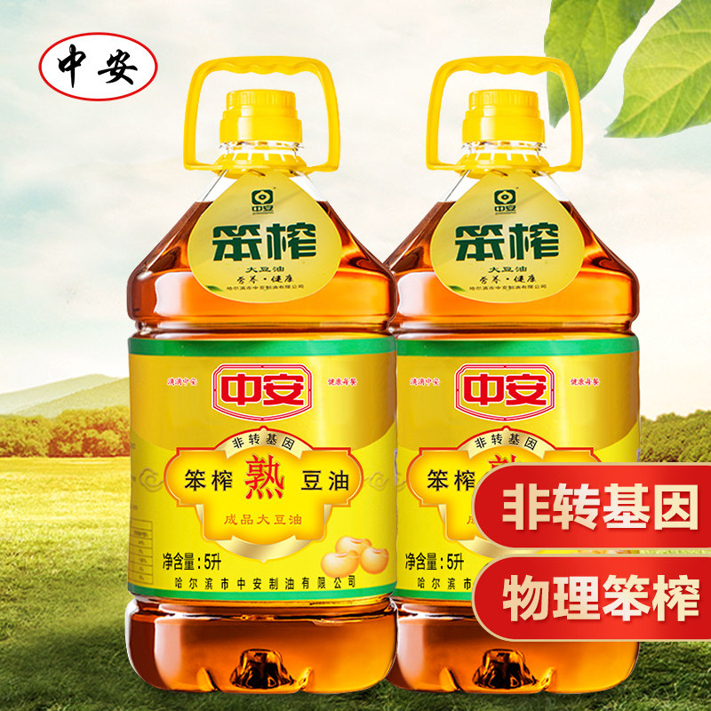 Angola Non-GM Press Soybean oil Cooking oil Non-GM Household cooking oil 5L*2in the Agri rice/Dried foods/Condiment , Cooking oil/Flavored oil , Soybean oil  category - from Buy2taobao.com to provide professional Taobao agent buy service