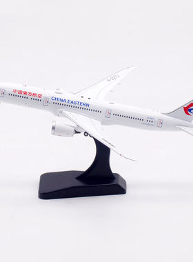 AV 1:400 东方航空 波音B787-9 B-227J 合金飞机模型 起落架可拆