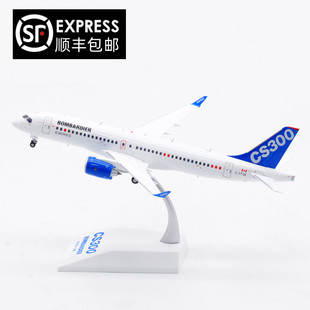 JC Wings 1:200 庞巴迪宇航CS300 A220-300 C-FFDK 合金 飞机模型