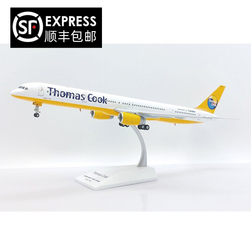 JCWingsB757-300合金