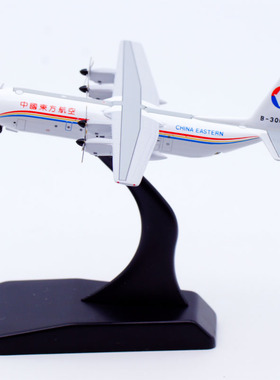 JC Wings 1:400 中国东方航空 L-100-30 B-3002 合金 飞机模型