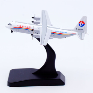 JC Wings 1:400 中国东方航空 L-100-30 B-3002 合金 飞机模型