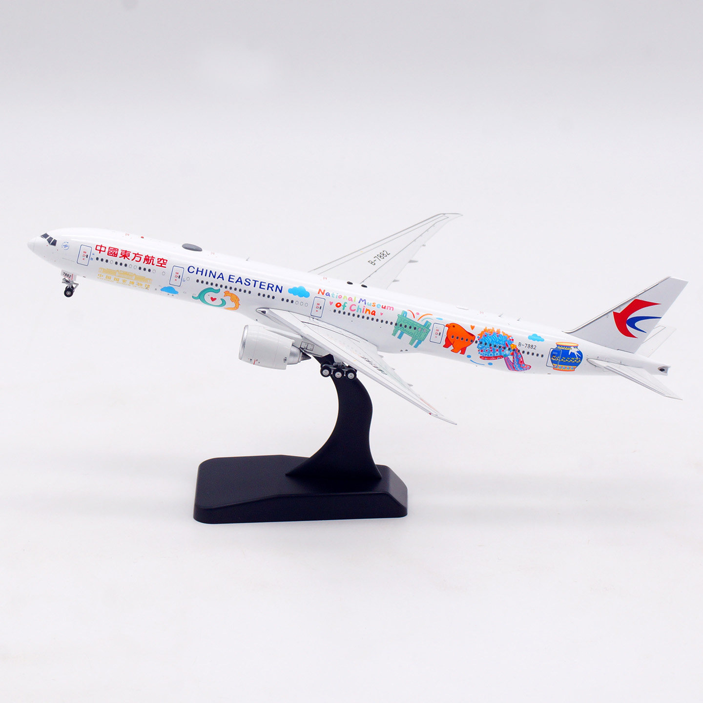 AviationB777-300ER合金